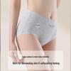 Women's Antibacterial Pure Cotton Breathable Briefs