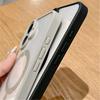 Модный прозрачный магнитный чехол для беспроводной зарядки Magsafe для iPhone 16 15 14 Plus 13 12 Mini 11 Pro Max XS Max XR акриловый чехол