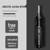 Перезаряжаемая мини-электрическая отвертка ручная дрель для домашнего использования