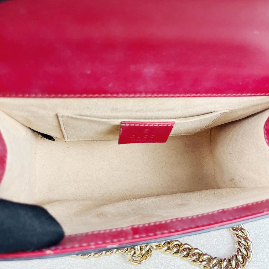 [Pre-Owned] Padlock Metal Lock Buckle Bag Monogram Logo Embossed Leather Box Bag Chain Shoulder Crossbody Bag Small - Excellent #1UTW1W7