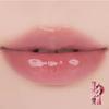 Rom&nd The Juicy Lasting Tint (Продление) (35 вариантов)