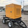 Towable Mobile Flood Control Pump: Emergency Rescue Drainage and Self-Priming Waterlogging Pump