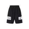 Dri-Fit Contrast Quick-Dry Knit Basketball Shorts Men Bottoms Black CZ4772-010
