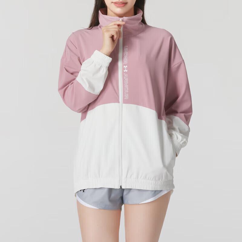 Under Armour Спортивная куртка Color Block Woven Full Zip Training Retro, женские куртки, розовые 1369890-697
