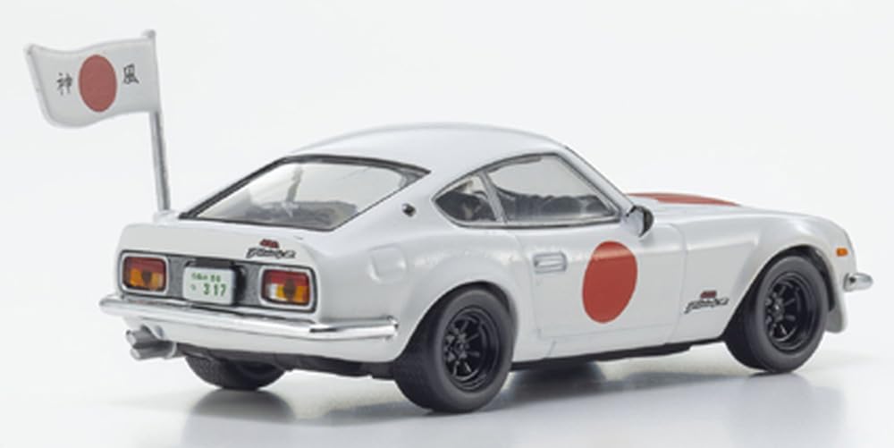 Kyosho Оригинальный Circuit Wolf Nissan Fairlady Z 432R Готовая модель K07009B4 1/64 (Мисима Кунитомо)