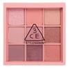 Палитра теней для век Multi Eye Color Palette Mood For Blossom Edition