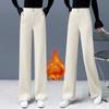 Autumn Winter Women Trousers Loose High Waist Casual Warm Thicken Plush Straight All Match Pants