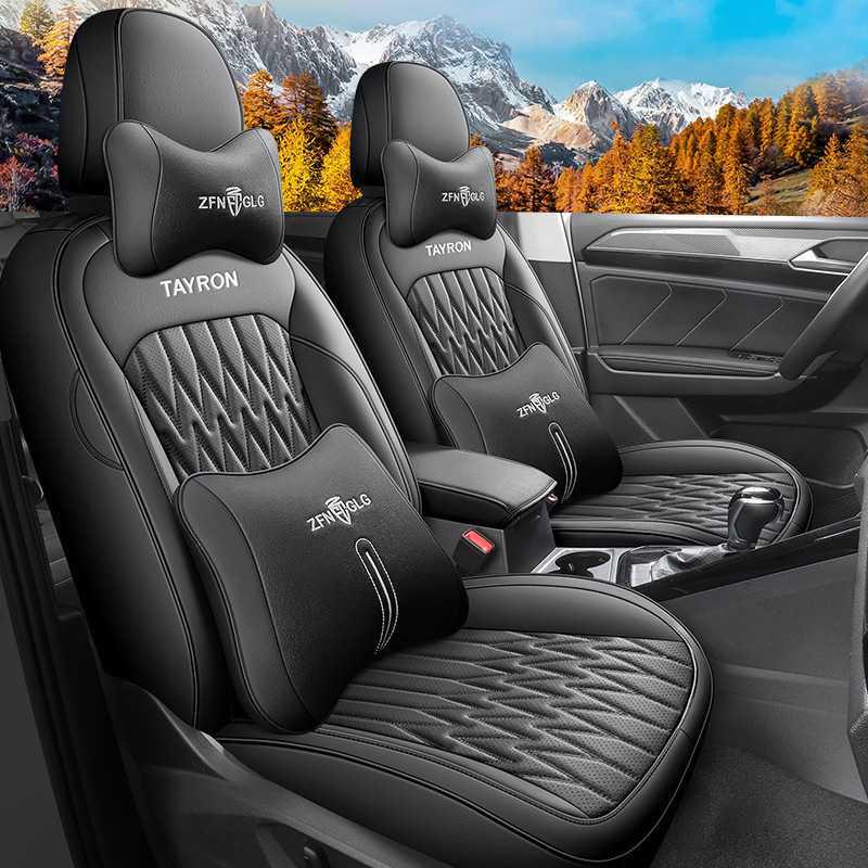 Volkswagen Tayron Leather All-Season 5-Seater Car Seat Cushions