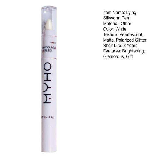 Ручка «Лежащий шелкопряд», монохромная осветляющая гламурная внешность, подарок, тени для век, палочка для мамы, жены, сестры и дочки