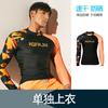 Mens Quick-Dry UV Protection Rash Guard Set Long Sleeve Top Pants Snorkeling Surfing Swimming Beach