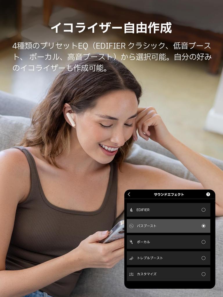 EDIFIER X5 pro Gen 2 Wireless Upgraded Hybrid Noise Bluetooth Fast 48 Hours of AI Spatial Hearing Ambient Sound IP55 Compatible with and PCs Earbuds,