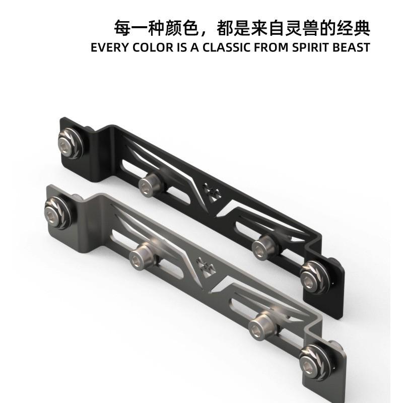 Motorcycle License Plate Relocation Bracket Stainless Steel Tail Hole Adapter Scooter