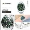 [SEIKO] PROSPEX Diver Scuba Механические Автоматические Эксклюзивные Часы для Магазина Мужские SUMO SBDC081