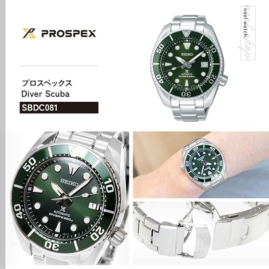 [SEIKO] PROSPEX Diver Scuba Механические Автоматические Эксклюзивные Часы для Магазина Мужские SUMO SBDC081