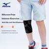 MIZUNO Kids Knee Pads Sports Professional Running Basketball Badminton Knee Guards Impact Resistant Non-Slip Patella Protection C524 Black