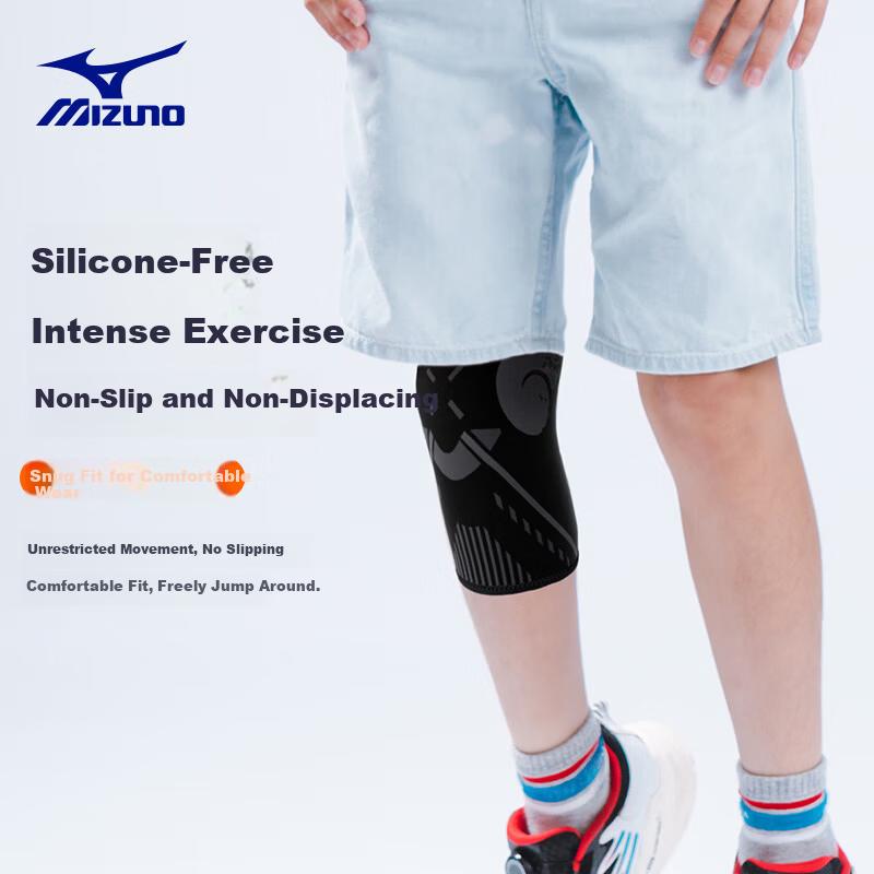 MIZUNO Kids Knee Pads Sports Professional Running Basketball Badminton Knee Guards Impact Resistant Non-Slip Patella Protection C524 Black