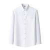Elastic Cotton Oxford Men Solid Shirts Long Sleeve Business No-iron High Quality Classical Shirt Male Button Collar