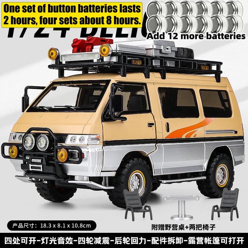 1:24 Мицубиси Делика 4x4 Внедорожный Приключенческий Фургон Литой Металлический Модель Автомобиля Литье под Давлением Домашний Декор и Украшения для Рабочего Стола Компьютера