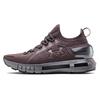 Under Armour Hovr Phantom Se 'Коричневый' Женские 3021589-104