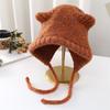 Cute cat ears knitted warm hat ladies ear protector wool hat winter versatile Internet celebrity hat tide