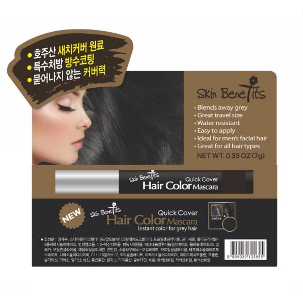 Skin Benefit Gray Hair Dye Cover Hair Mascara Type Cover Agent Natural Brown 1 pcs