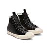 Converse Кеды Chuck Taylor All Star Hi Кожаные 'Черный' Мужские 162386C