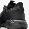 Puma Кроссовки Extend Light Trail Black Men S