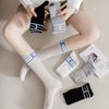Lolita Knee High Socks Elastic Long Socks Cute Matching Calf Socks