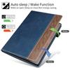 Кожаный чехол для планшетного ПК Xiaomi Redmi Pad 10.61 серии Splicing Series