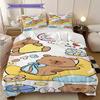 Hot Scene Three-piece set (1 * duvet cover + 2 * pillowcase, without core) 2D Flat Duvet cover and pillowcase Soft and comfortable