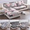1Pcs Print Sofa Cushion Coverastic Protector Sofa Cover Personality Slipcover Matching Washable Couch Cover