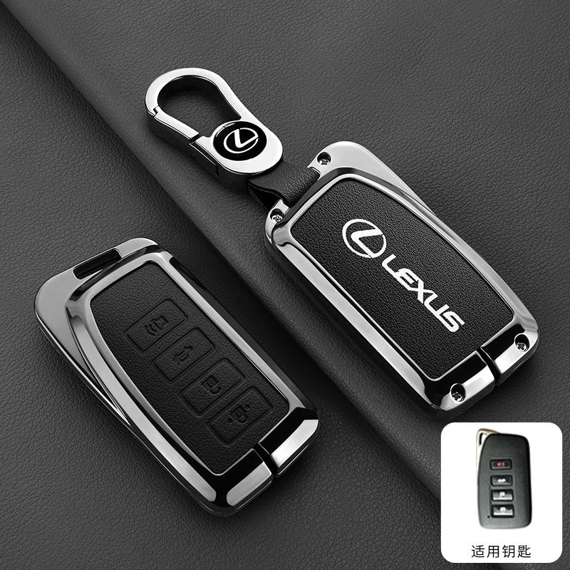 Новый кожаный чехол-брелок для автомобильного ключа Lexus Nx200 Nx300h Rx 350 450h Es350 Gs Is Ls Gs Rc F 2014 2015 2016 Аксессуары