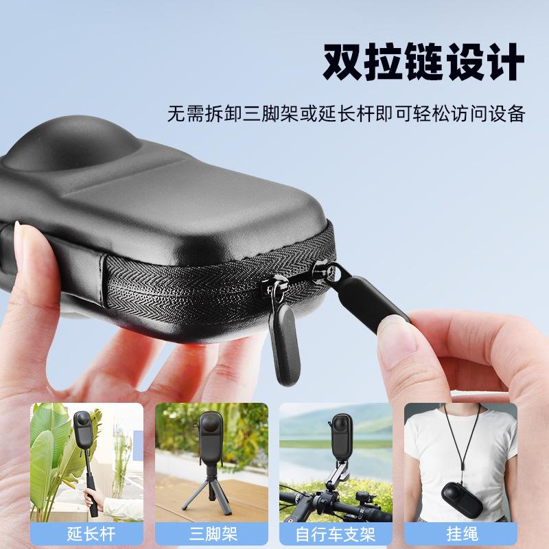 Подходит для сумки для хранения Insta360 X4, портативной автономной сумки, спортивной камеры, футляра для хранения, портативных аксессуаров.