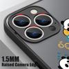 Тонкое магнитное кольцо для чехла Magsafe для iPhone 17 Pro Max Чехол iPhone 16 15 14 13 Pro Max 17E Милый принт с детским пандами Гибридная матовая крышка из ТПУ+ПК