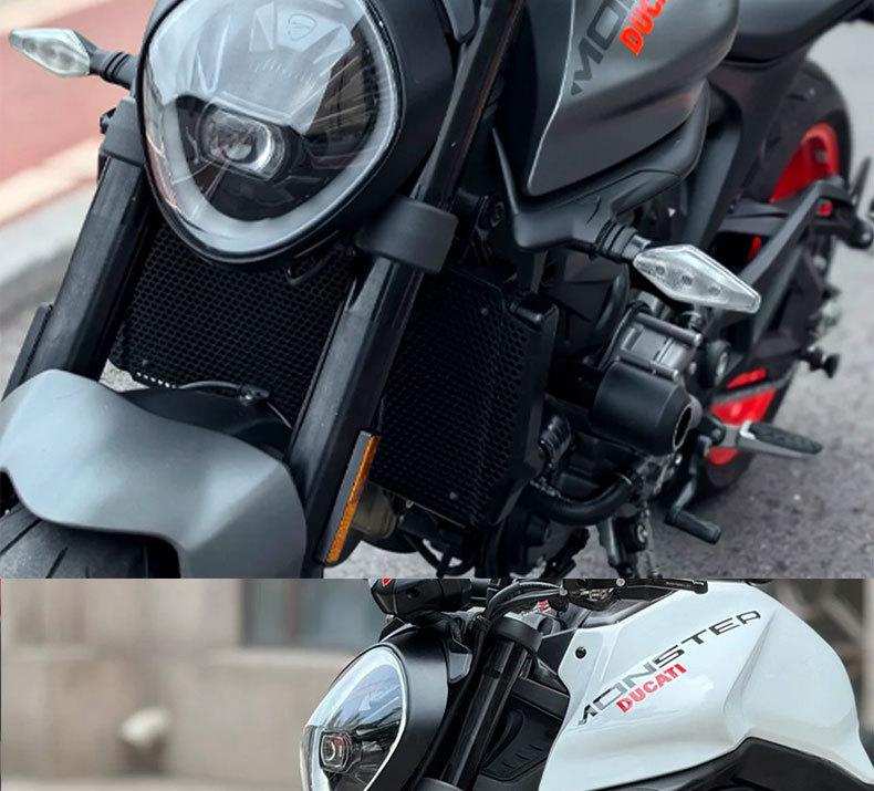 Защитная крышка радиатора двигателя для Ducati Monster 937/950