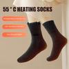 Winter Heating Socks Quick Heating Foot Warmer Long Warm Winter Socks USB Heated Socks for Cold Weather for Traveling Walking