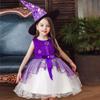 Children's Dress Princess Dress Big Children's Dress Cosplay Costumes