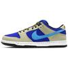 Dunk Low SB ACG Celadon Unisex Sneakers Tan Coast Concord BQ6817-301