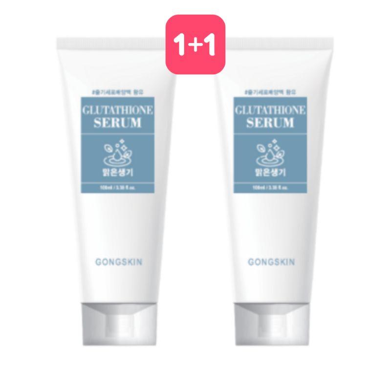 GONGSKIN Glutathione Serum (100ml*2ea)