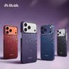 PITAKA Углеродное волокно Чехол для iPhone 17 Pro Max/17 Pro/17/Air Kevlar Магнитный Телефон Защита от падения Защитный Чехол Ультратонкий Чехол