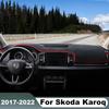 Для Skoda Karoq 2017 2018 Накладка на панель автомобиля Защита от света Коврик от солнца Чехол с защитой от УФ Нескользящие коврики