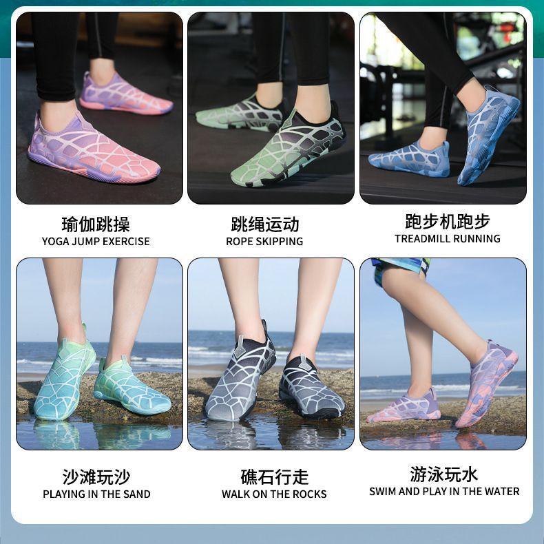 Новые непромокаемые туфли для дайвинга и снорклинга, быстросохнущие туфли для плавания вброд, обувь для беговой дорожки, мягкая обувь для пляжа босиком