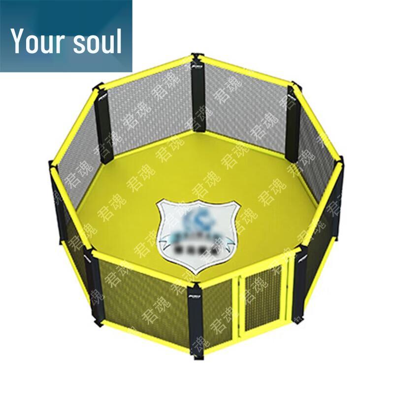Junhun Combat Sports Training Equipment