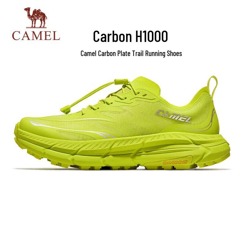 Camel Кроссовки для трейлраннинга H1000 с карбоновой пластиной