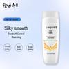 Набор из 4 предметов Longrich Fresh Essentials