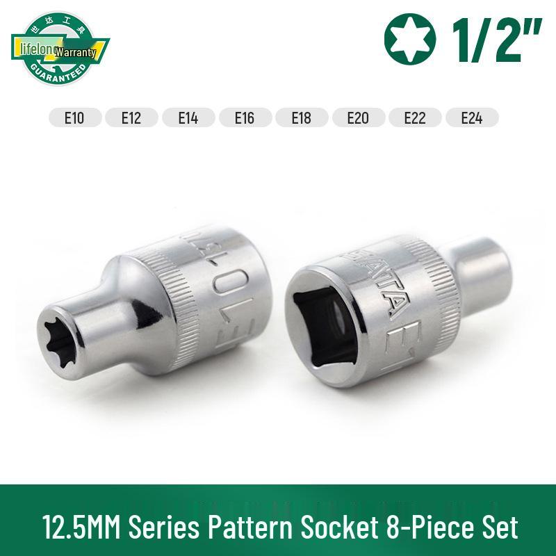 SATA Torx E-Type 12.5mm Hexalobular Socket Tool