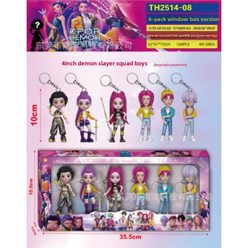 Серия Фигурок Охотника на Ведьм Слепой Пакет Разборка Музыкальная Кукла Модель Куклы Настольное Украшение Брелок