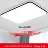2025 Ultra-Thin LED Ceiling Light: Rectangular, Full Spectrum Eye-Protective Light for Living Room & Bedroom
