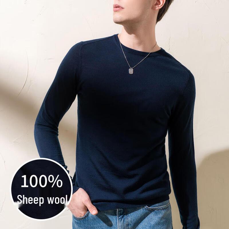 Мужской свитер с круглым вырезом SnoFord Fine Spun из 100% мериносовой шерсти