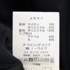 A BATHING APE Flight jacket M Black series Men's Used
